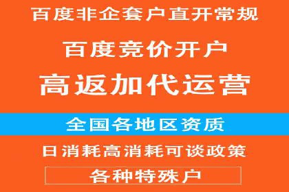 信息流广告投放案例：揭秘投放成功秘诀